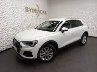 Audi Q3 35 TDI 150 ch S tronic 7 Design - <small></small> 42.402 € <small>TTC</small> - #1