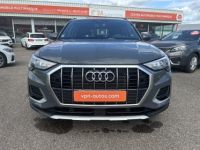 Audi Q3 35 TDI 150 ch S tronic 7 Design Luxe - <small></small> 37.990 € <small>TTC</small> - #2