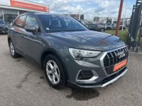 Audi Q3 35 TDI 150 ch S tronic 7 Design Luxe - <small></small> 37.990 € <small>TTC</small> - #3