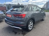 Audi Q3 35 TDI 150 ch S tronic 7 Design Luxe - <small></small> 37.990 € <small>TTC</small> - #5