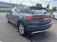 Audi Q3 35 TDI 150 ch S tronic 7 Design Luxe - <small></small> 37.990 € <small>TTC</small> - #7