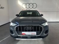 Audi Q3 35 TDI 150 ch S tronic 7 Design Luxe - <small></small> 38.990 € <small>TTC</small> - #4