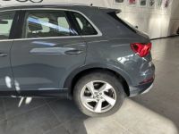 Audi Q3 35 TDI 150 ch S tronic 7 Design Luxe - <small></small> 38.990 € <small>TTC</small> - #18