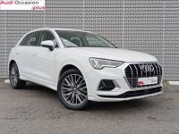 Audi Q3 35 TDI 150 ch S tronic 7 Design Luxe - <small></small> 29.900 € <small>TTC</small> - #3