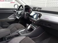 Audi Q3 35 TDI 150 ch S tronic 7 Design Luxe - <small></small> 29.900 € <small>TTC</small> - #7