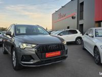 Audi Q3 35 TDI 150 ch S tronic 7 Design Luxe - <small></small> 29.890 € <small>TTC</small> - #3