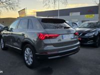 Audi Q3 35 TDI 150 ch S tronic 7 Design Luxe - <small></small> 29.890 € <small>TTC</small> - #4