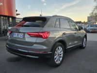 Audi Q3 35 TDI 150 ch S tronic 7 Design Luxe - <small></small> 29.890 € <small>TTC</small> - #6