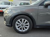 Audi Q3 35 TDI 150 ch S tronic 7 Design Luxe - <small></small> 29.890 € <small>TTC</small> - #7