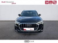 Audi Q3 35 TDI 150 ch S tronic 7 S line - <small></small> 43.900 € <small>TTC</small> - #2