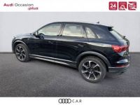 Audi Q3 35 TDI 150 ch S tronic 7 S line - <small></small> 43.900 € <small>TTC</small> - #3