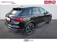 Audi Q3 35 TDI 150 ch S tronic 7 S line - <small></small> 43.900 € <small>TTC</small> - #5