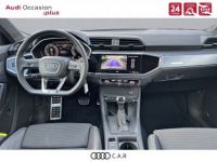 Audi Q3 35 TDI 150 ch S tronic 7 S line - <small></small> 43.900 € <small>TTC</small> - #6
