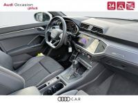 Audi Q3 35 TDI 150 ch S tronic 7 S line - <small></small> 43.900 € <small>TTC</small> - #7