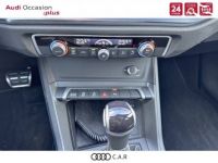 Audi Q3 35 TDI 150 ch S tronic 7 S line - <small></small> 43.900 € <small>TTC</small> - #12