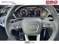 Audi Q3 35 TDI 150 ch S tronic 7 S line - <small></small> 43.900 € <small>TTC</small> - #14