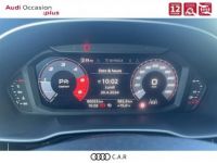 Audi Q3 35 TDI 150 ch S tronic 7 S line - <small></small> 29.900 € <small>TTC</small> - #13