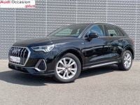 Audi Q3 35 TDI 150 ch S tronic 7 S line - <small></small> 37.990 € <small>TTC</small> - #1