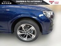 Audi Q3 35 TDI 150 ch S tronic 7 S line - <small></small> 46.302 € <small>TTC</small> - #6