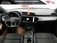 Audi Q3 35 TDI 150 ch S tronic 7 S line - <small></small> 46.302 € <small>TTC</small> - #16