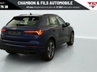 Audi Q3 35 TDI 150 CH S tronic 7 S line - <small></small> 46.498 € <small>TTC</small> - #6