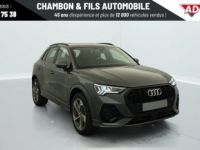 Audi Q3 35 TDI 150 CH S tronic 7 S line - <small></small> 46.498 € <small>TTC</small> - #14