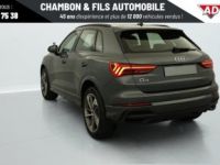 Audi Q3 35 TDI 150 CH S tronic 7 S line - <small></small> 46.498 € <small>TTC</small> - #17