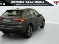 Audi Q3 35 TDI 150 CH S tronic 7 S line - <small></small> 46.498 € <small>TTC</small> - #19