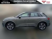 Audi Q3 35 TDI 150 ch S tronic 7 S line - <small></small> 46.302 € <small>TTC</small> - #3