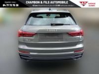 Audi Q3 35 TDI 150 ch S tronic 7 S line - <small></small> 46.302 € <small>TTC</small> - #5