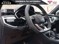 Audi Q3 35 TDI 150 ch S tronic 7 S line - <small></small> 46.302 € <small>TTC</small> - #18