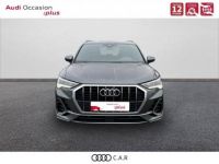 Audi Q3 35 TDI 150 ch S tronic 7 S line - <small></small> 31.900 € <small>TTC</small> - #2