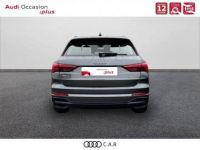 Audi Q3 35 TDI 150 ch S tronic 7 S line - <small></small> 31.900 € <small>TTC</small> - #4