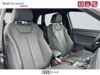 Audi Q3 35 TDI 150 ch S tronic 7 S line - <small></small> 31.900 € <small>TTC</small> - #7