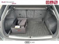 Audi Q3 35 TDI 150 ch S tronic 7 S line - <small></small> 31.900 € <small>TTC</small> - #15