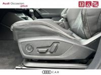 Audi Q3 35 TDI 150 ch S tronic 7 S line - <small></small> 31.900 € <small>TTC</small> - #17