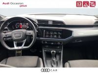 Audi Q3 35 TDI 150 ch S tronic 7 S line - <small></small> 33.900 € <small>TTC</small> - #6