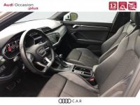 Audi Q3 35 TDI 150 ch S tronic 7 S line - <small></small> 33.900 € <small>TTC</small> - #7