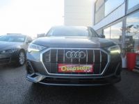 Audi Q3 35 TDI 150 ch S tronic 7 S line - <small></small> 23.990 € <small>TTC</small> - #2