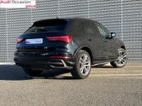 Audi Q3 35 TDI 150 ch S tronic 7 line - <small></small> 47.990 € <small>TTC</small> - #6