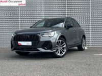 Audi Q3 35 TDI 150 ch S tronic 7 line - <small></small> 47.490 € <small>TTC</small> - #1