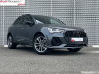 Audi Q3 35 TDI 150 ch S tronic 7 line - <small></small> 47.490 € <small>TTC</small> - #2