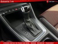 Audi Q3 35 TDI 150ch 124g S line S tronic 7 - <small></small> 32.990 € <small>TTC</small> - #16