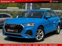 Audi Q3 35 TDI 150ch 124g S line S tronic 7 - <small></small> 31.990 € <small>TTC</small> - #1