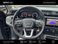 Audi Q3 35 TDI 150ch Design Luxe S tronic 7 - <small></small> 40.900 € <small>TTC</small> - #17