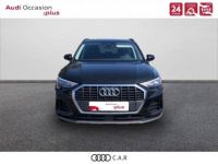 Audi Q3 35 TFSI 150 ch - <small></small> 22.900 € <small>TTC</small> - #2