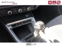 Audi Q3 35 TFSI 150 ch - <small></small> 22.900 € <small>TTC</small> - #10