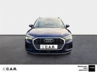 Audi Q3 35 TFSI 150 ch Business line - <small></small> 27.490 € <small>TTC</small> - #2