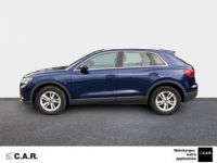 Audi Q3 35 TFSI 150 ch Business line - <small></small> 27.490 € <small>TTC</small> - #3