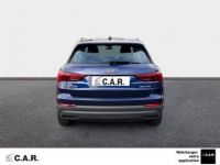 Audi Q3 35 TFSI 150 ch Business line - <small></small> 27.490 € <small>TTC</small> - #4